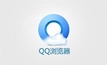 QQPC棩8.1.3700.400