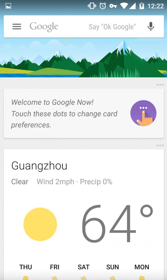 google now