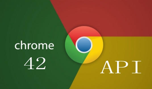 Google Chrome 42.0ʽAPI