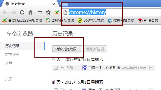 chromeʷ¼